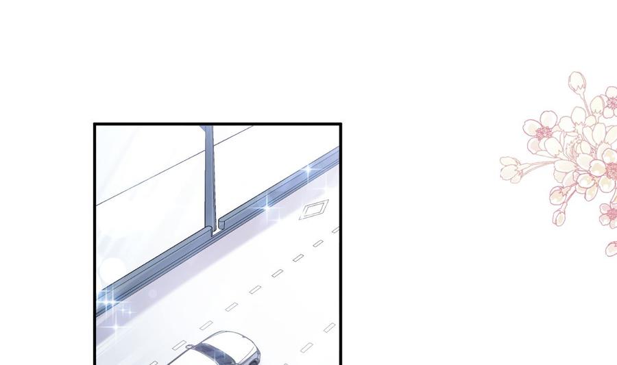 霸道总裁轻点爱韩漫全集-第150话 他生气了？无删减无遮挡章节图片 