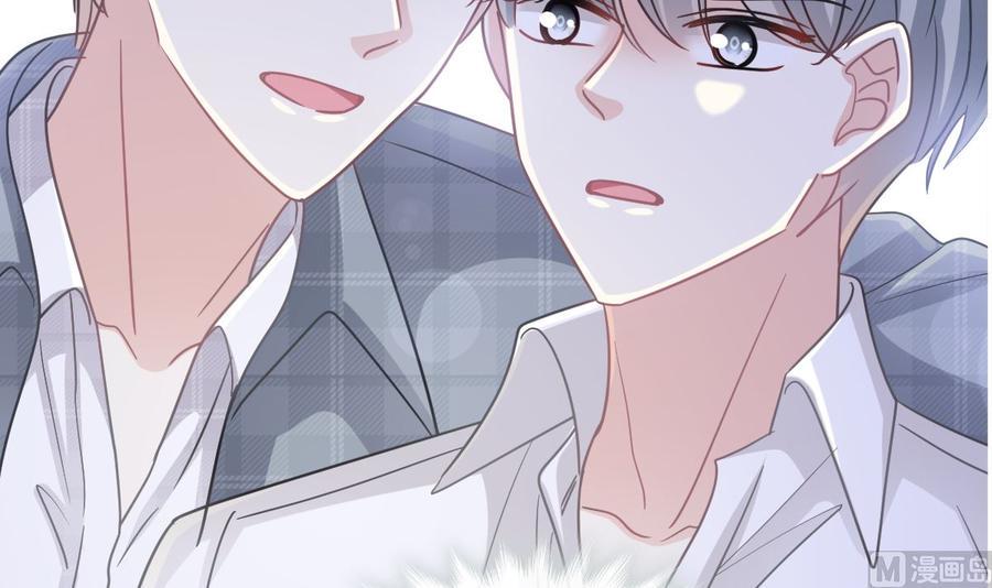 霸道总裁轻点爱韩漫全集-第150话 他生气了？无删减无遮挡章节图片 
