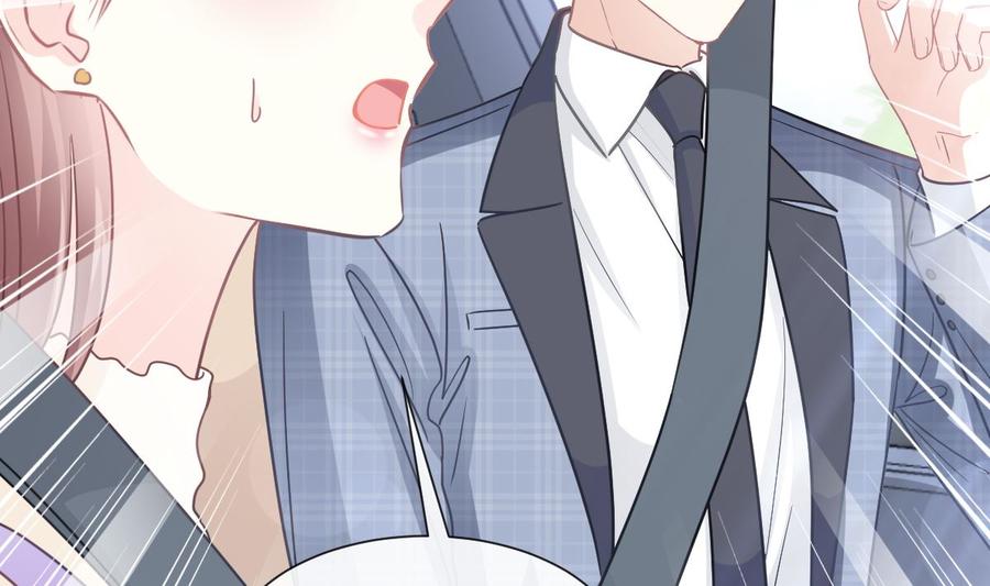 霸道总裁轻点爱韩漫全集-第150话 他生气了？无删减无遮挡章节图片 