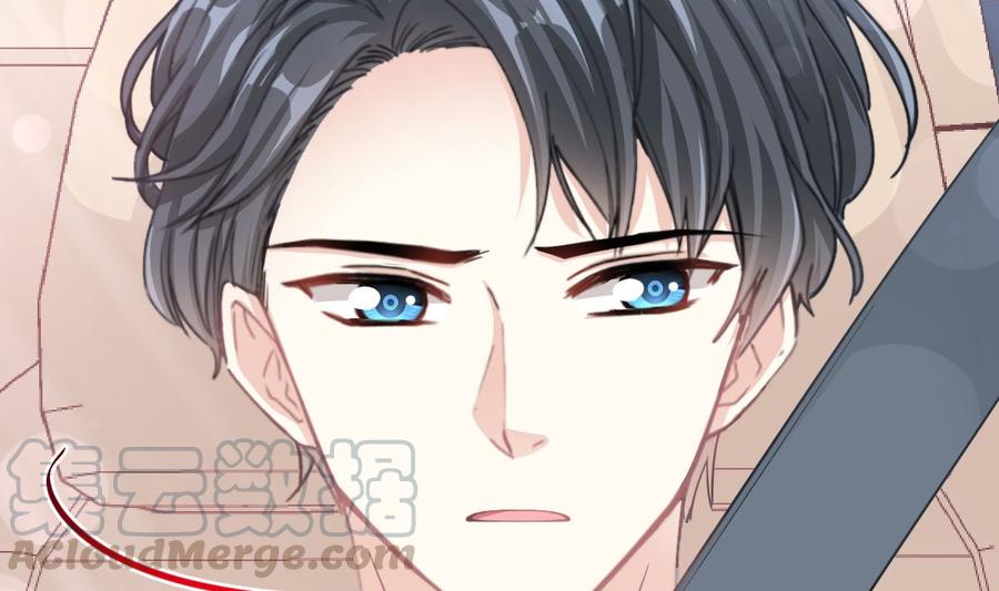 霸道总裁轻点爱韩漫全集-第150话 他生气了？无删减无遮挡章节图片 