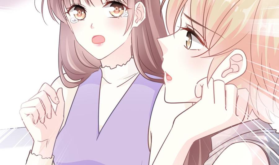 霸道总裁轻点爱韩漫全集-第150话 他生气了？无删减无遮挡章节图片 