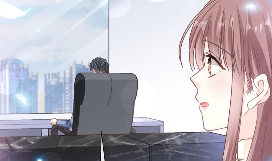 霸道总裁轻点爱韩漫全集-第151话 强硬的吻无删减无遮挡章节图片 