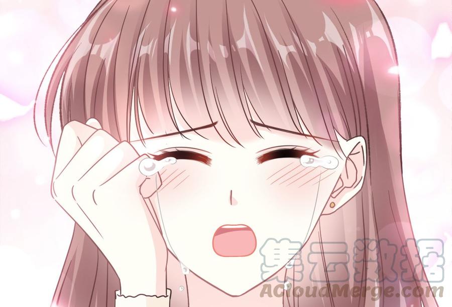 霸道总裁轻点爱韩漫全集-第151话 强硬的吻无删减无遮挡章节图片 