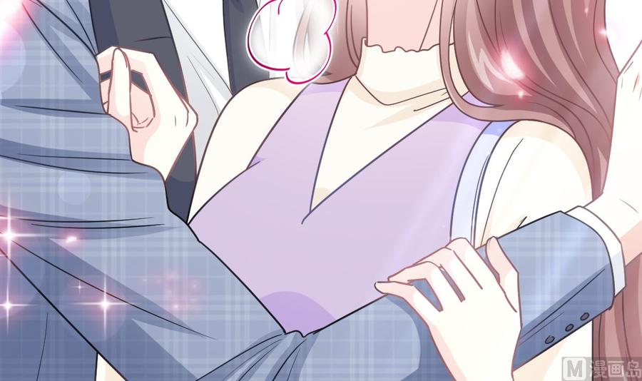 霸道总裁轻点爱韩漫全集-第151话 强硬的吻无删减无遮挡章节图片 