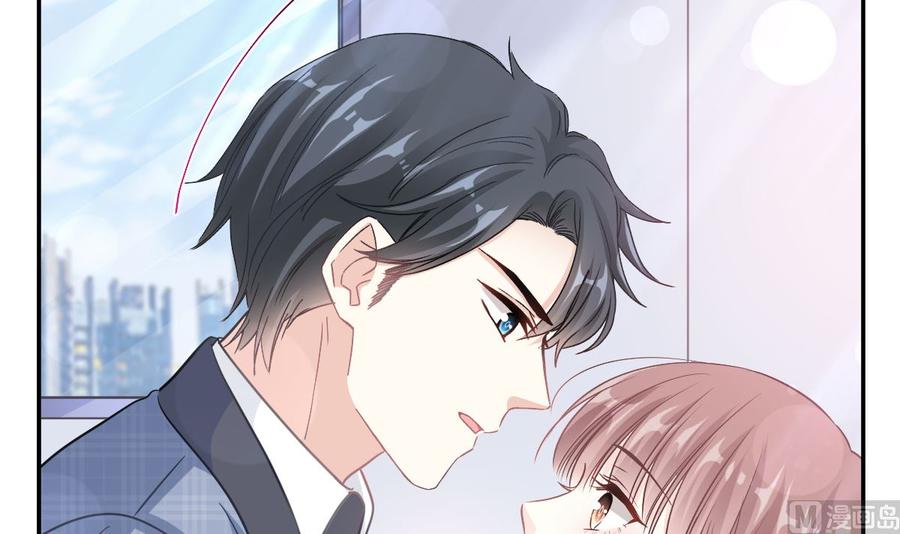 霸道总裁轻点爱韩漫全集-第151话 强硬的吻无删减无遮挡章节图片 