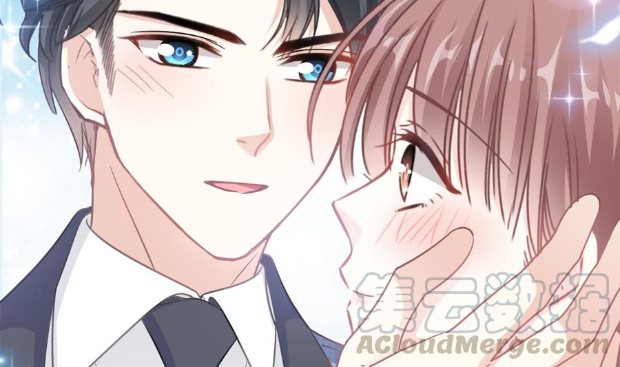 霸道总裁轻点爱韩漫全集-第151话 强硬的吻无删减无遮挡章节图片 