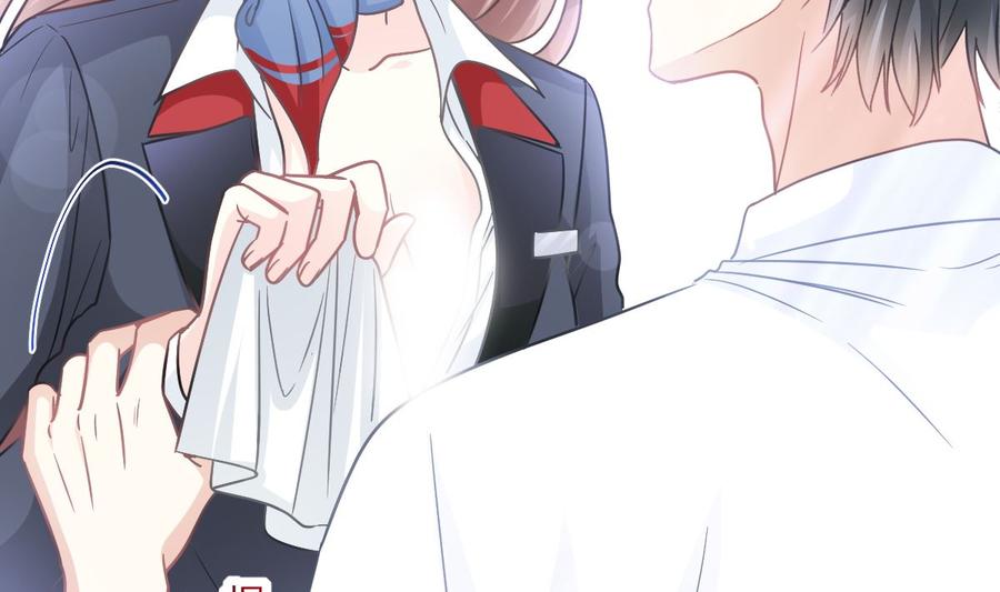 霸道总裁轻点爱韩漫全集-第152话 制服诱惑无删减无遮挡章节图片 