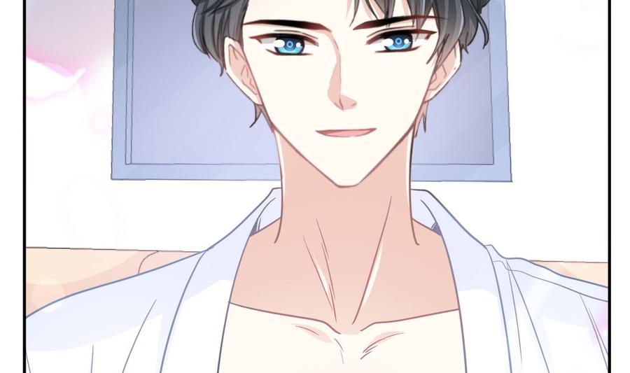 霸道总裁轻点爱韩漫全集-第152话 制服诱惑无删减无遮挡章节图片 