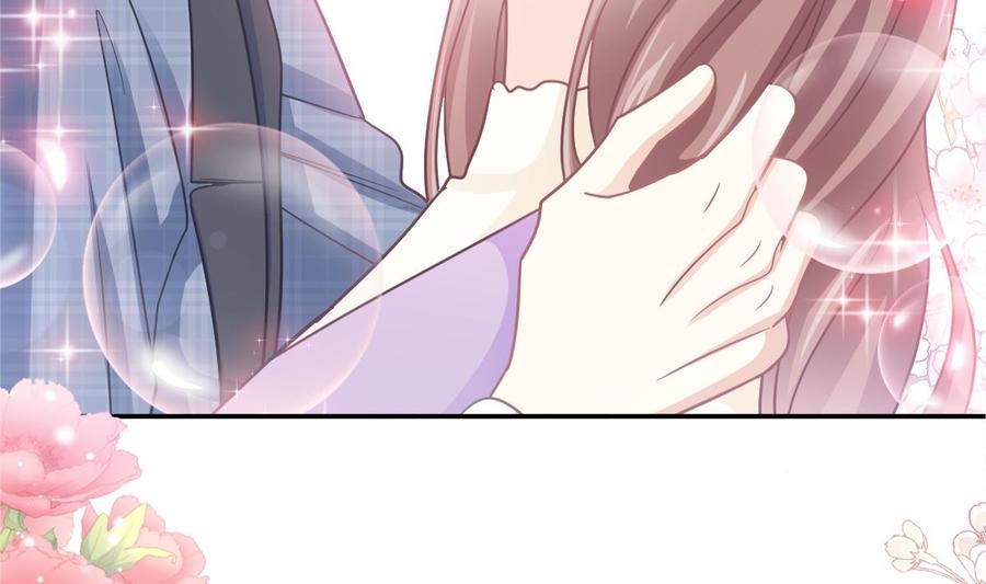 霸道总裁轻点爱韩漫全集-第152话 制服诱惑无删减无遮挡章节图片 