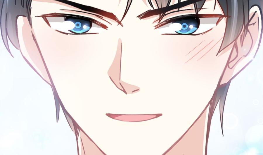 霸道总裁轻点爱韩漫全集-第152话 制服诱惑无删减无遮挡章节图片 
