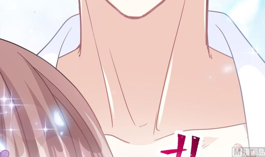 霸道总裁轻点爱韩漫全集-第152话 制服诱惑无删减无遮挡章节图片 