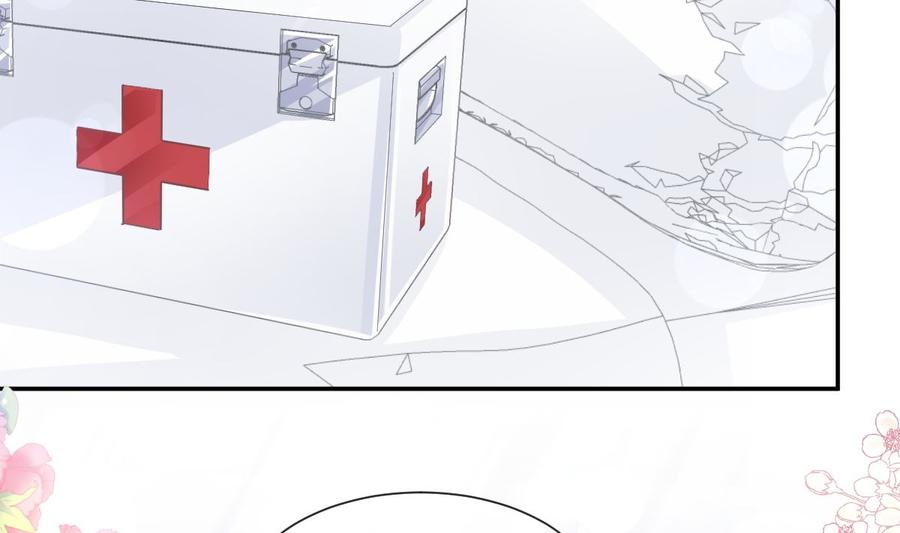 霸道总裁轻点爱韩漫全集-第152话 制服诱惑无删减无遮挡章节图片 
