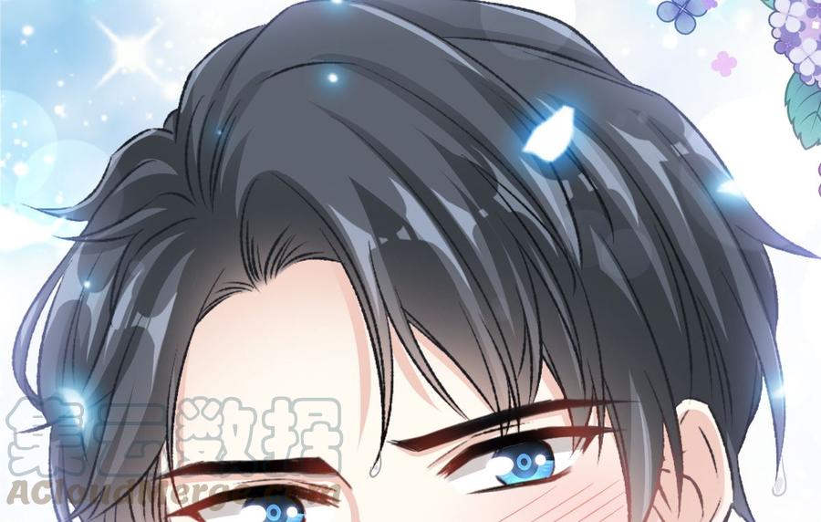 霸道总裁轻点爱韩漫全集-第152话 制服诱惑无删减无遮挡章节图片 