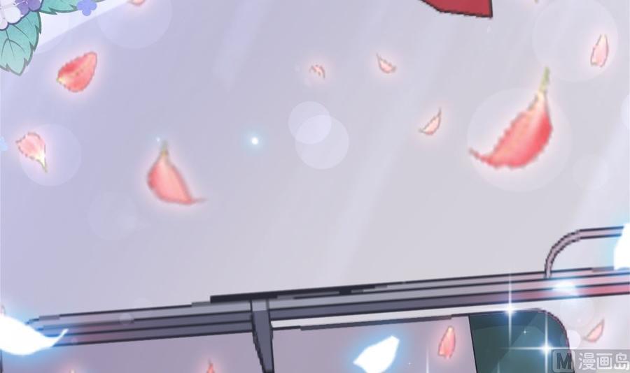 霸道总裁轻点爱韩漫全集-第152话 制服诱惑无删减无遮挡章节图片 