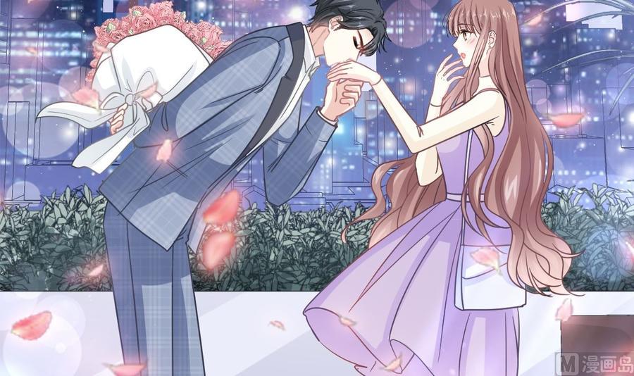 霸道总裁轻点爱韩漫全集-第152话 制服诱惑无删减无遮挡章节图片 