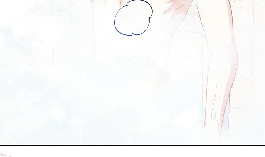 霸道总裁轻点爱韩漫全集-第152话 制服诱惑无删减无遮挡章节图片 
