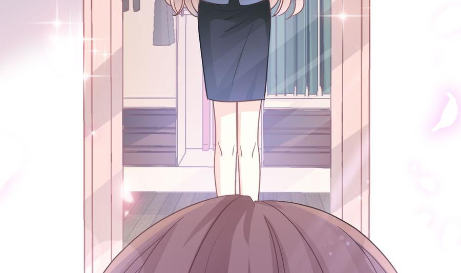 霸道总裁轻点爱韩漫全集-第152话 制服诱惑无删减无遮挡章节图片 