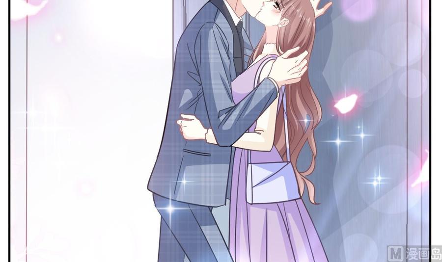 霸道总裁轻点爱韩漫全集-第152话 制服诱惑无删减无遮挡章节图片 