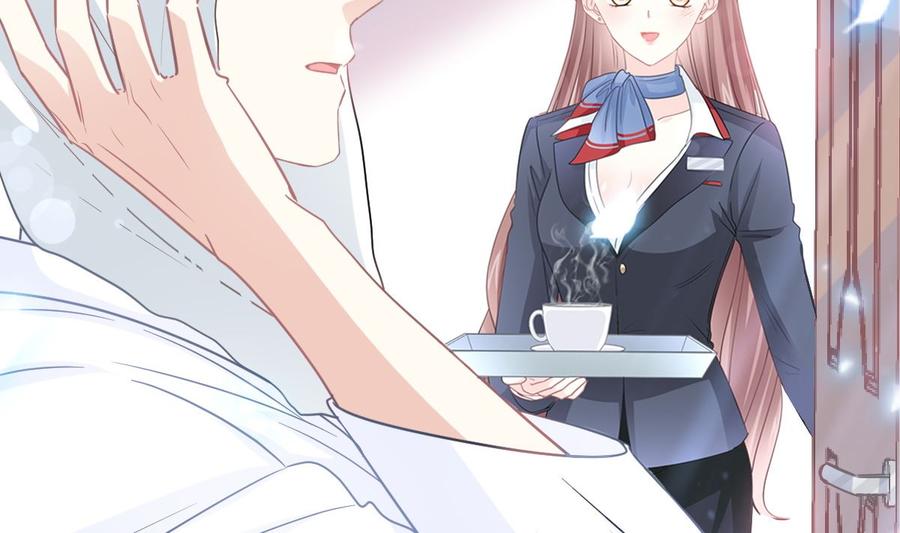霸道总裁轻点爱韩漫全集-第152话 制服诱惑无删减无遮挡章节图片 