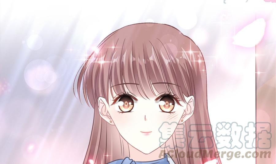 霸道总裁轻点爱韩漫全集-第152话 制服诱惑无删减无遮挡章节图片 