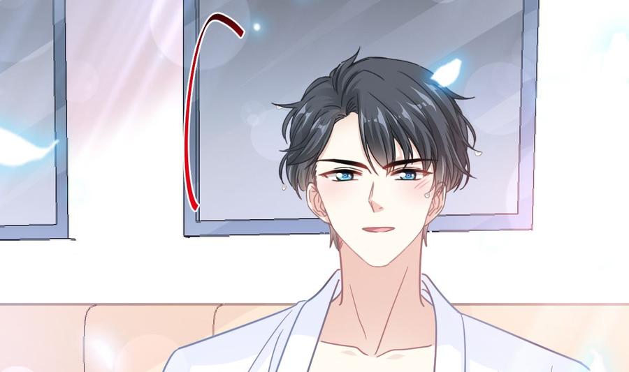 霸道总裁轻点爱韩漫全集-第152话 制服诱惑无删减无遮挡章节图片 