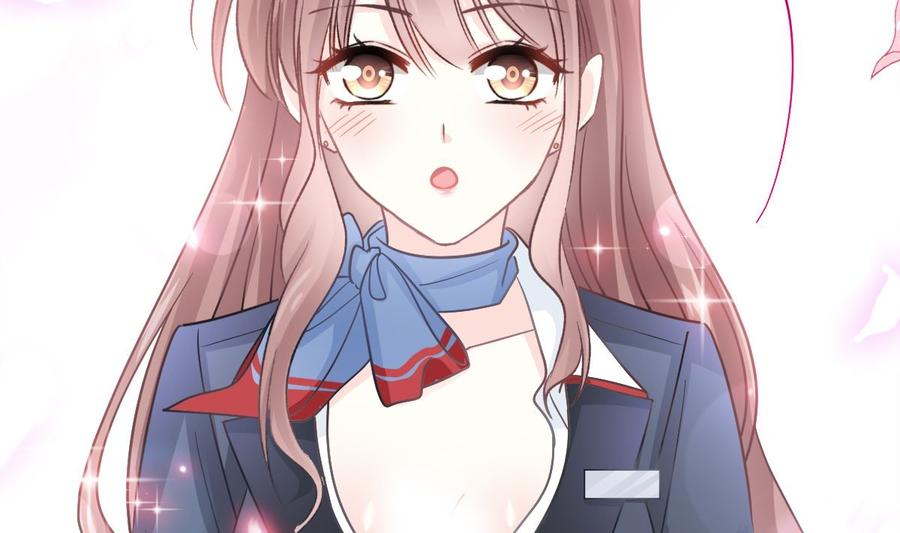 霸道总裁轻点爱韩漫全集-第152话 制服诱惑无删减无遮挡章节图片 