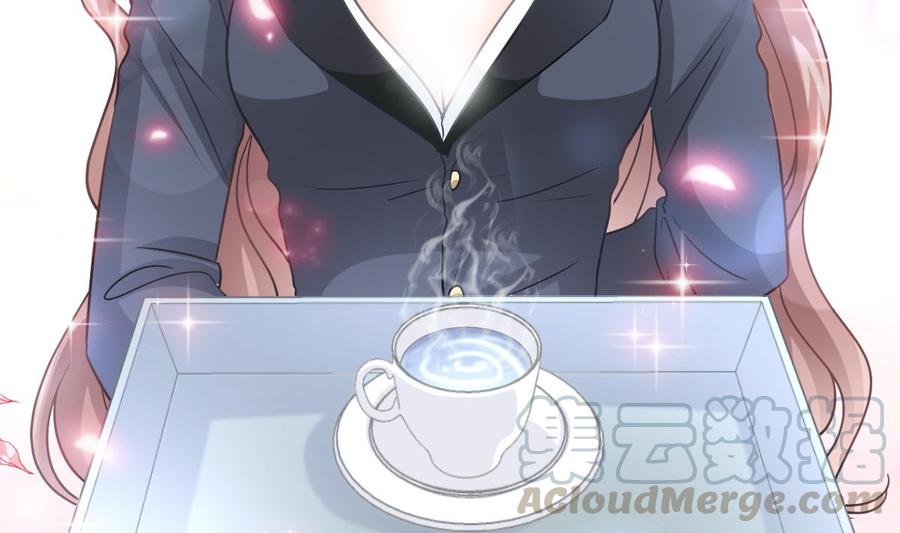 霸道总裁轻点爱韩漫全集-第152话 制服诱惑无删减无遮挡章节图片 