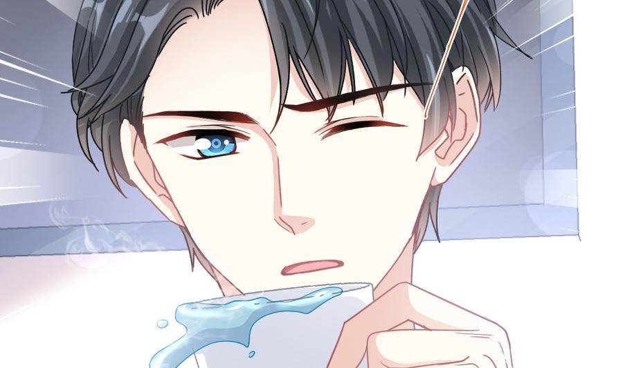 霸道总裁轻点爱韩漫全集-第152话 制服诱惑无删减无遮挡章节图片 