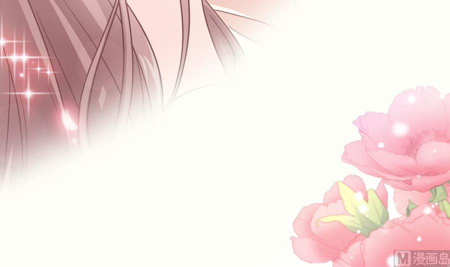霸道总裁轻点爱韩漫全集-第153话 满分的诱惑无删减无遮挡章节图片 