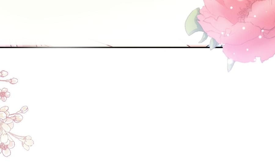 霸道总裁轻点爱韩漫全集-第153话 满分的诱惑无删减无遮挡章节图片 