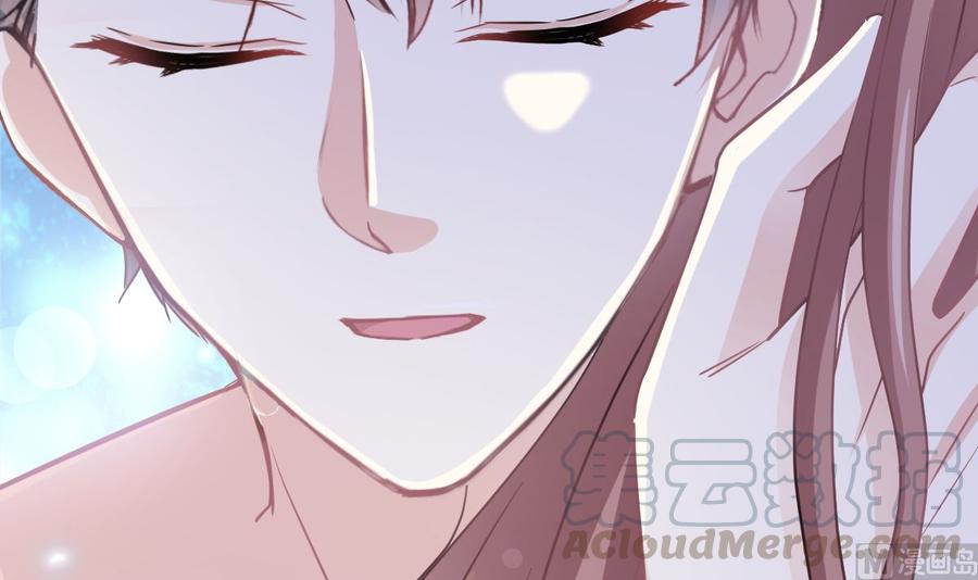 霸道总裁轻点爱韩漫全集-第153话 满分的诱惑无删减无遮挡章节图片 