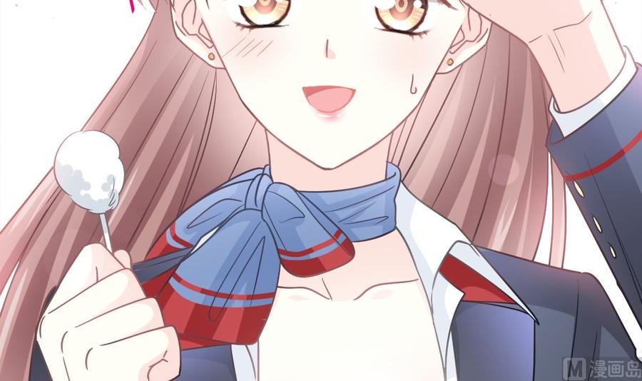霸道总裁轻点爱韩漫全集-第153话 满分的诱惑无删减无遮挡章节图片 
