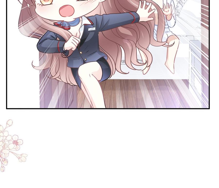 霸道总裁轻点爱韩漫全集-第153话 满分的诱惑无删减无遮挡章节图片 