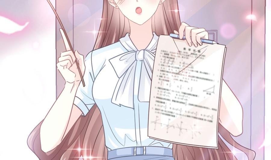 霸道总裁轻点爱韩漫全集-第153话 满分的诱惑无删减无遮挡章节图片 