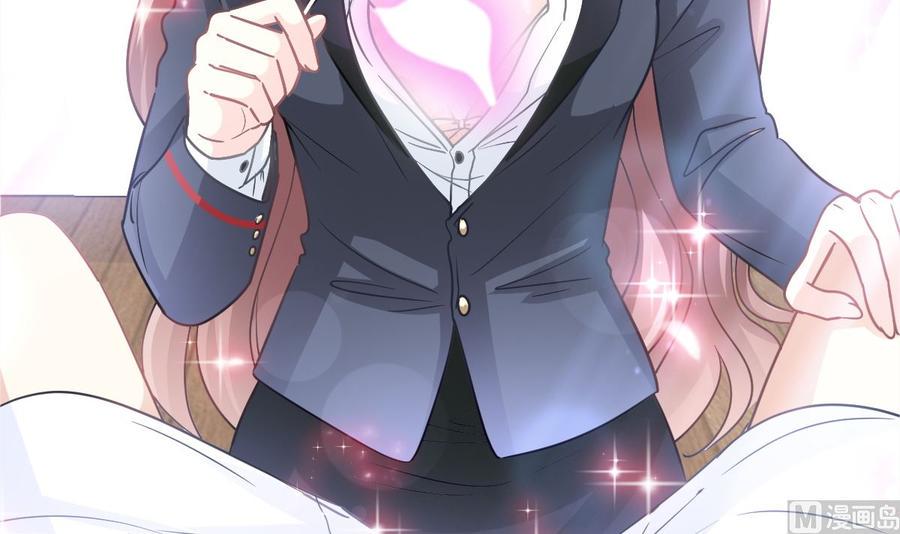 霸道总裁轻点爱韩漫全集-第153话 满分的诱惑无删减无遮挡章节图片 