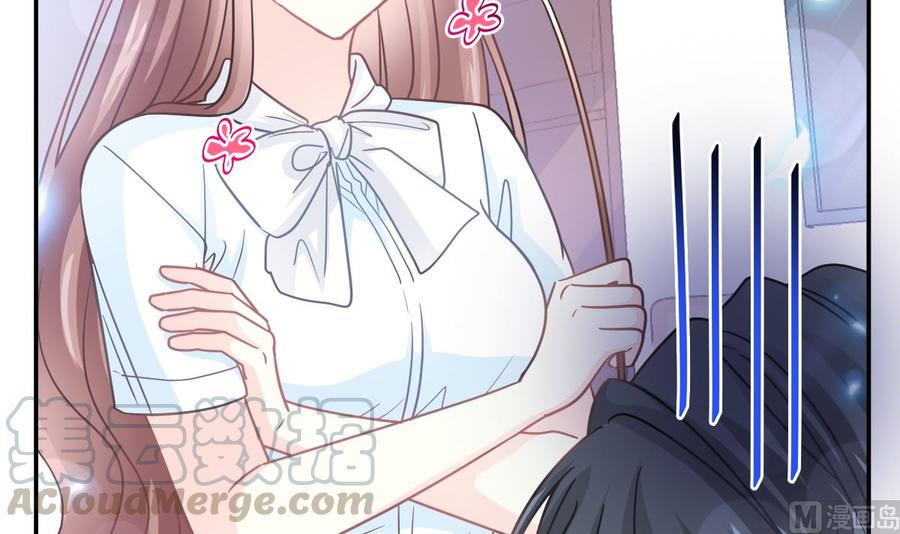 霸道总裁轻点爱韩漫全集-第153话 满分的诱惑无删减无遮挡章节图片 