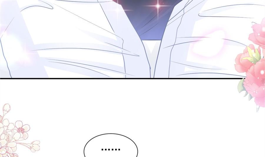 霸道总裁轻点爱韩漫全集-第153话 满分的诱惑无删减无遮挡章节图片 