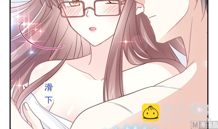 霸道总裁轻点爱韩漫全集-第153话 满分的诱惑无删减无遮挡章节图片 