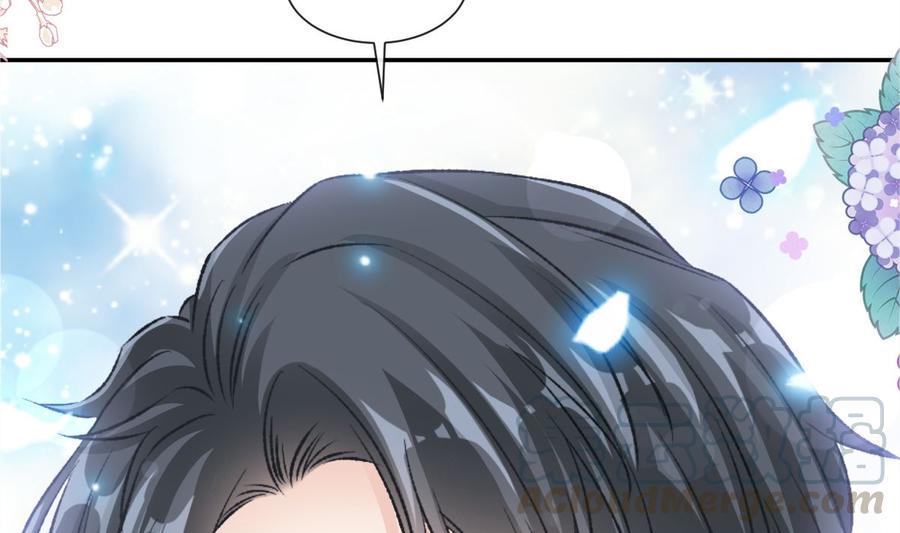 霸道总裁轻点爱韩漫全集-第153话 满分的诱惑无删减无遮挡章节图片 
