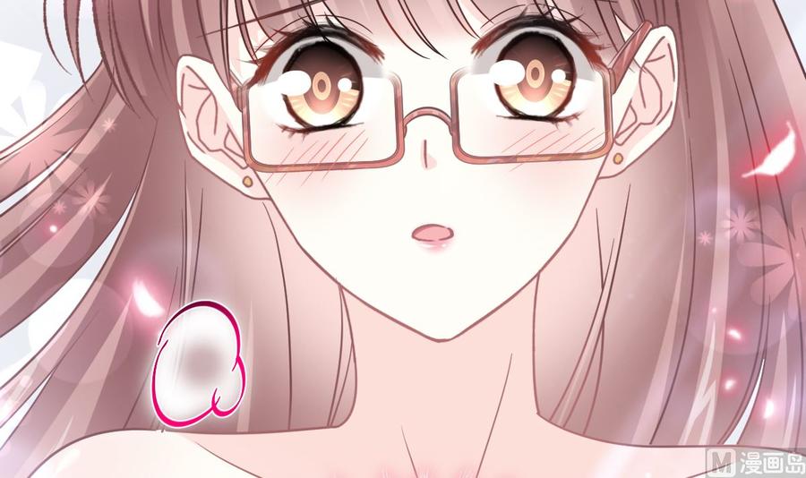 霸道总裁轻点爱韩漫全集-第153话 满分的诱惑无删减无遮挡章节图片 