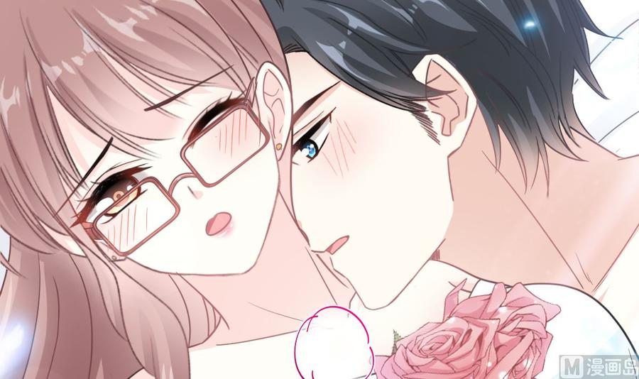 霸道总裁轻点爱韩漫全集-第153话 满分的诱惑无删减无遮挡章节图片 