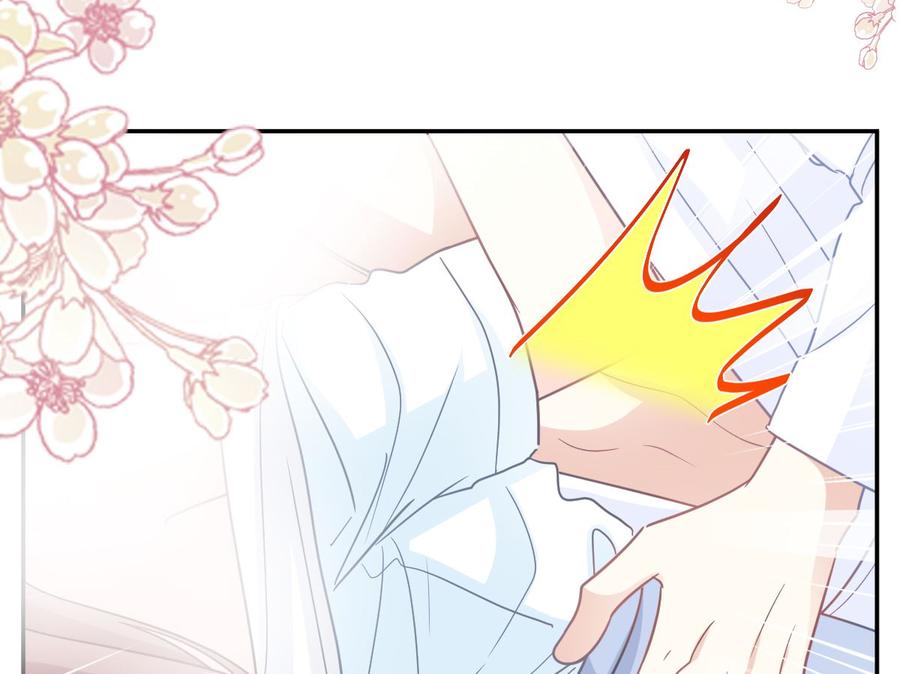 霸道总裁轻点爱韩漫全集-第153话 满分的诱惑无删减无遮挡章节图片 