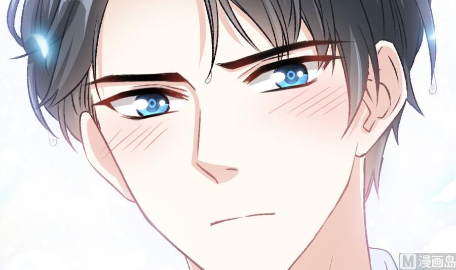 霸道总裁轻点爱韩漫全集-第153话 满分的诱惑无删减无遮挡章节图片 