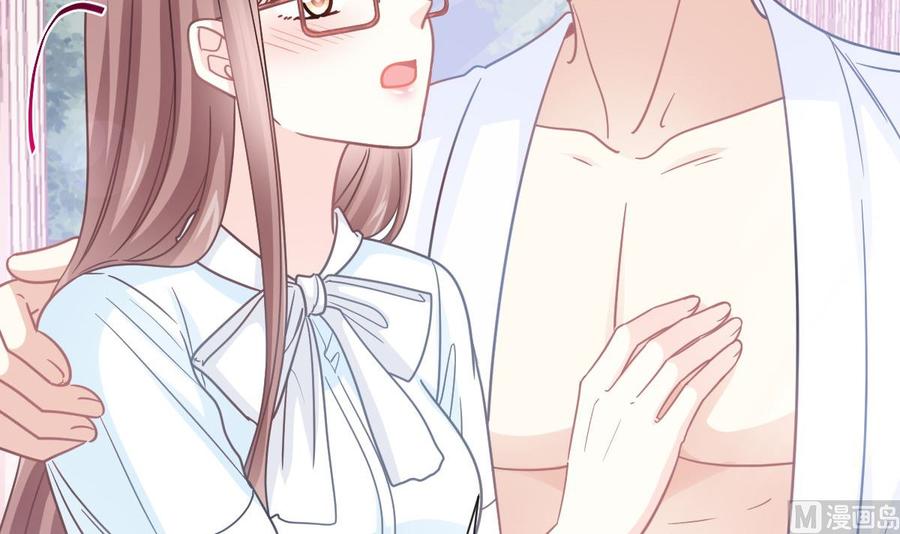 霸道总裁轻点爱韩漫全集-第153话 满分的诱惑无删减无遮挡章节图片 