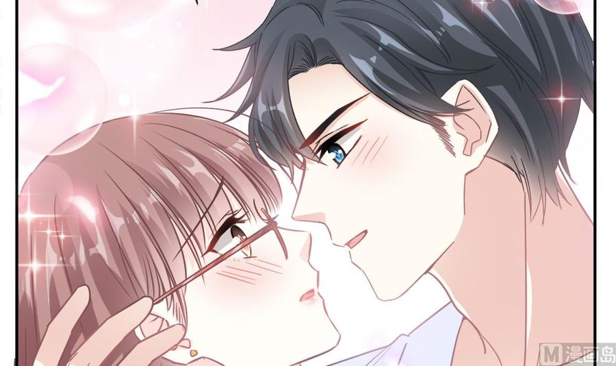 霸道总裁轻点爱韩漫全集-第153话 满分的诱惑无删减无遮挡章节图片 