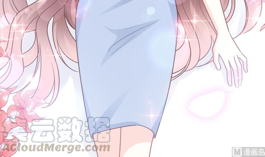 霸道总裁轻点爱韩漫全集-第153话 满分的诱惑无删减无遮挡章节图片 