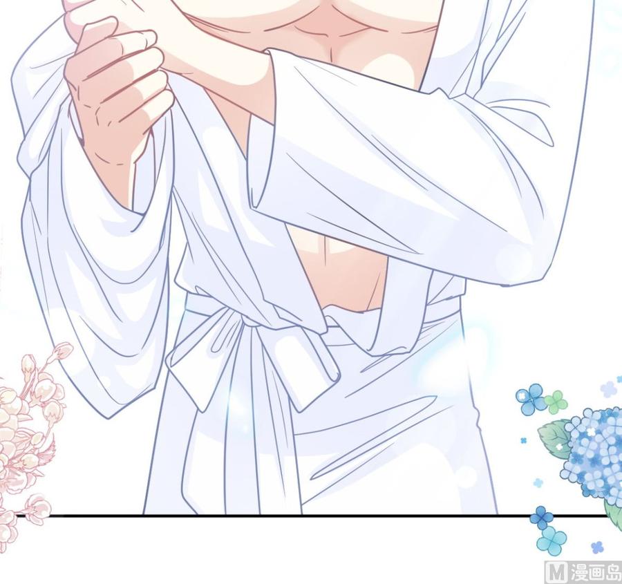 霸道总裁轻点爱韩漫全集-第153话 满分的诱惑无删减无遮挡章节图片 