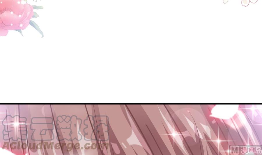 霸道总裁轻点爱韩漫全集-第153话 满分的诱惑无删减无遮挡章节图片 