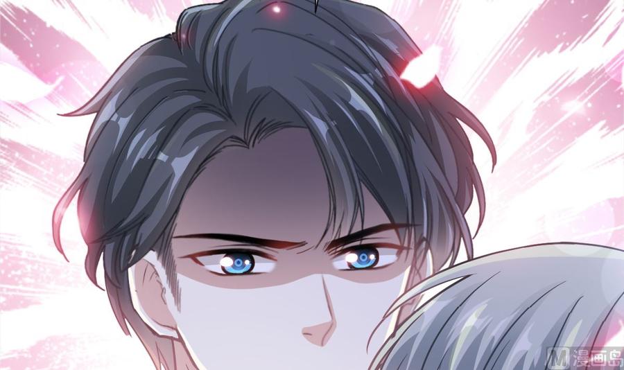 霸道总裁轻点爱韩漫全集-第155话 接手家业无删减无遮挡章节图片 
