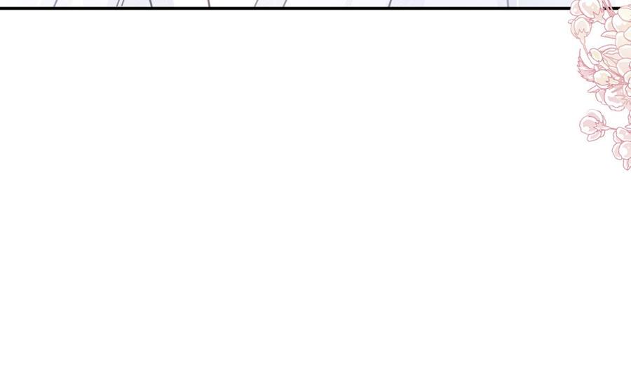 霸道总裁轻点爱韩漫全集-第155话 接手家业无删减无遮挡章节图片 